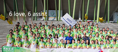 �������ǲ���(�й���)�ٷ���վ