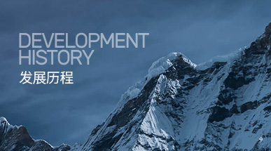 �������ǲ���(�й���)�ٷ���վ