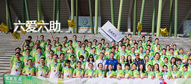 �������ǲ���(�й���)�ٷ���վ