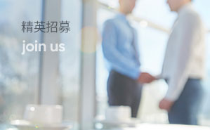 �������ǲ���(�й���)�ٷ���վ