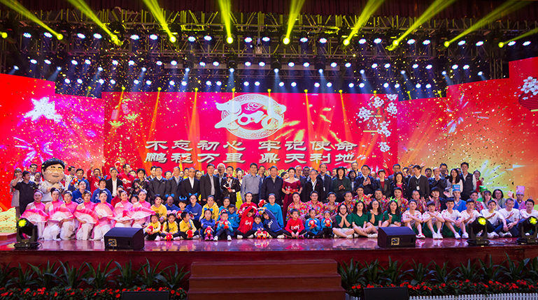 �������ǲ���(�й���)�ٷ���վ