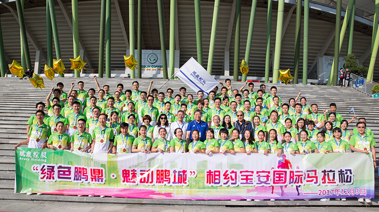 �������ǲ���(�й���)�ٷ���վ