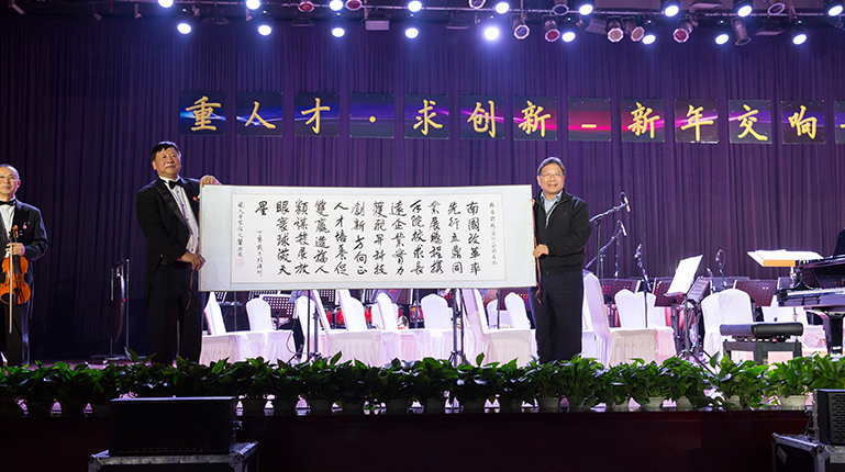 �������ǲ���(�й���)�ٷ���վ