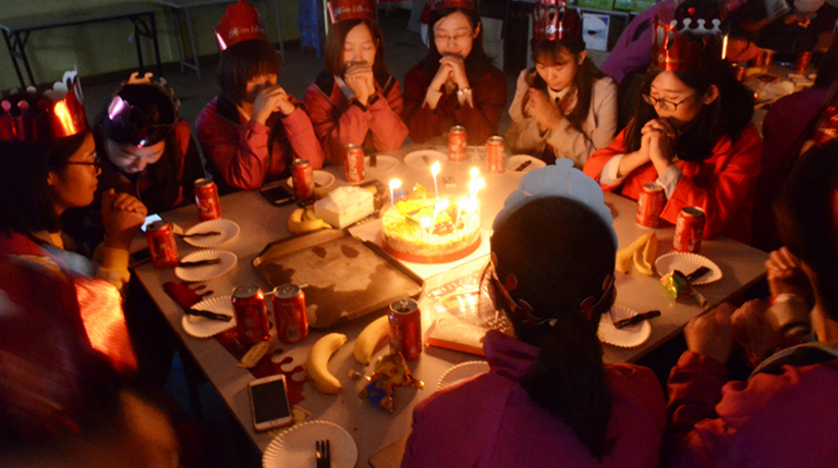 �������ǲ���(�й���)�ٷ���վ