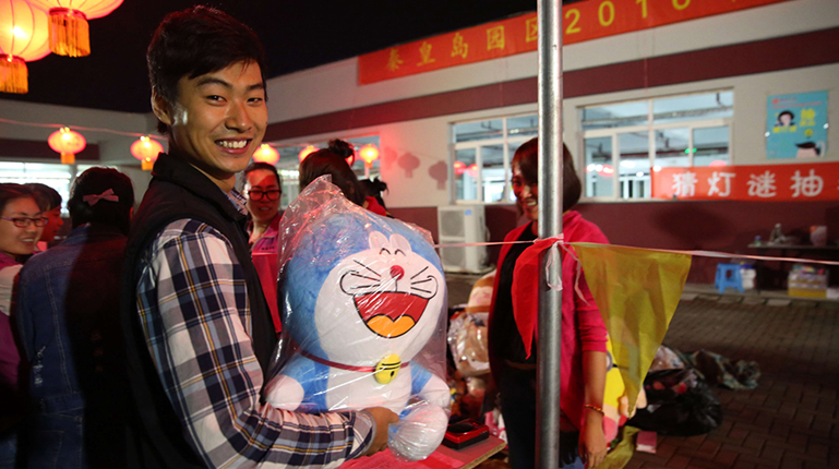 �������ǲ���(�й���)�ٷ���վ