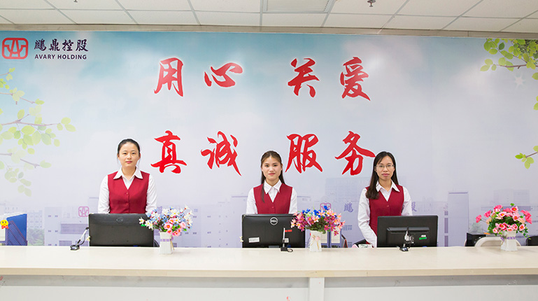 �������ǲ���(�й���)�ٷ���վ