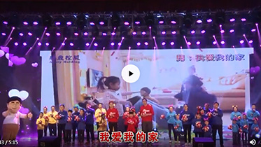 �������ǲ���(�й���)�ٷ���վ