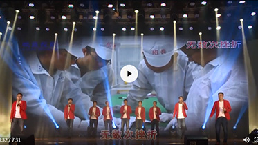 �������ǲ���(�й���)�ٷ���վ