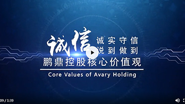 �������ǲ���(�й���)�ٷ���վ