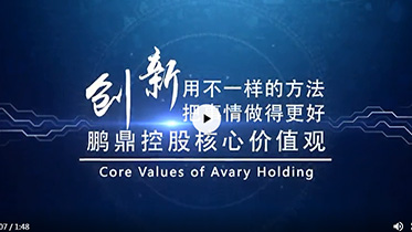 �������ǲ���(�й���)�ٷ���վ