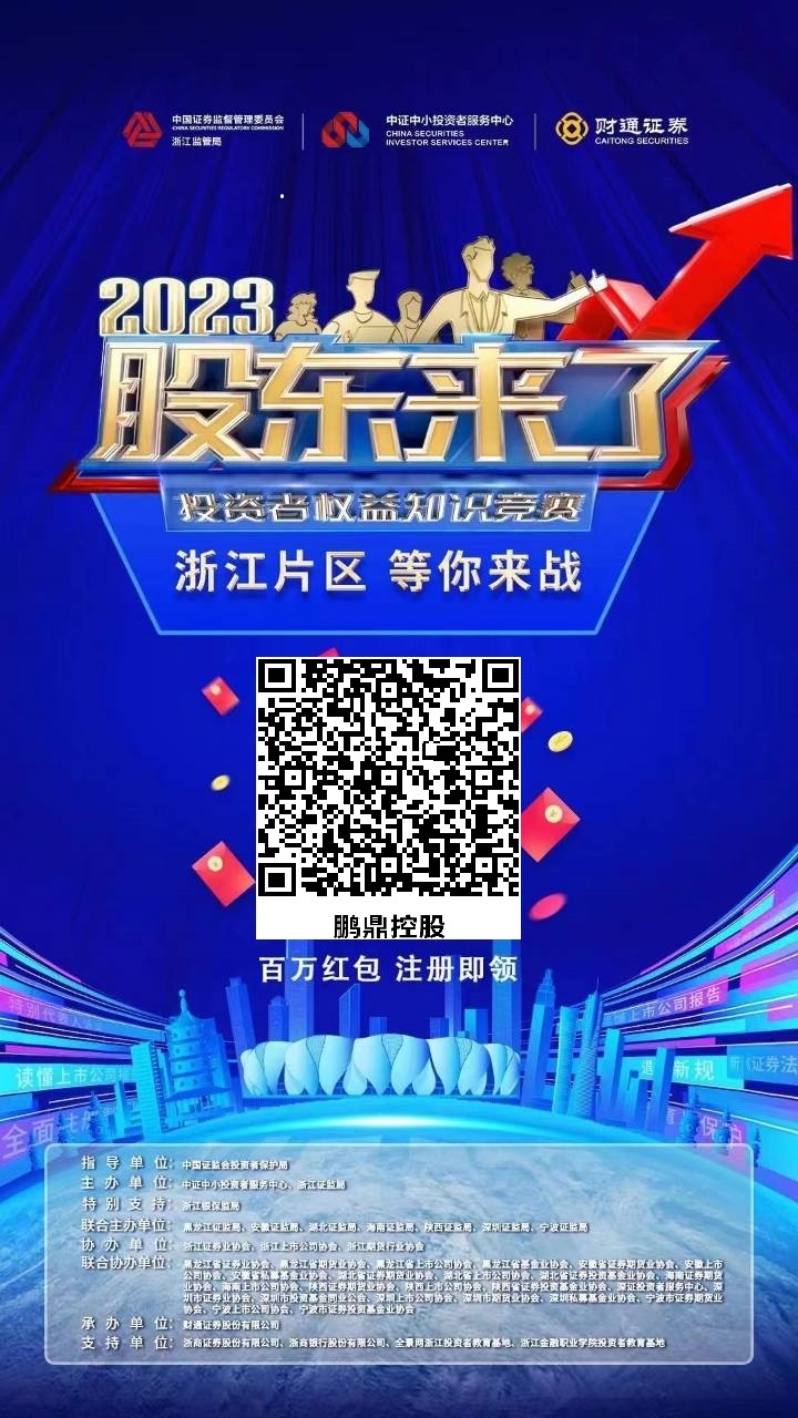 0519���� (2).jpg